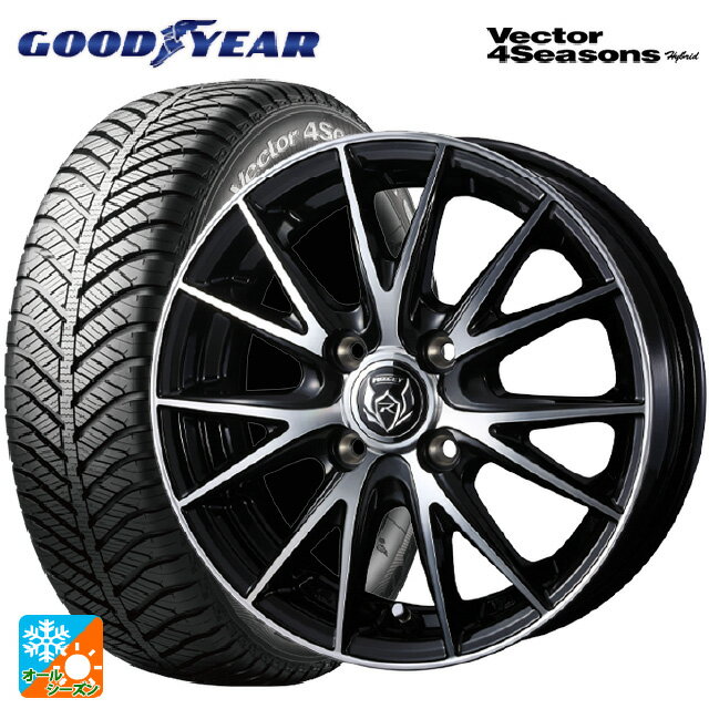 【6/11 1:59迄 全品ポイント5倍】185/60R15 84H グッドイヤー ベクターフォーシーズンズ ハイブリッド ウェッズ ライツレー VS ブラックメタリックポリッシュ 15-5.5J 国産車用 オールシーズンタイヤホイール4本セット