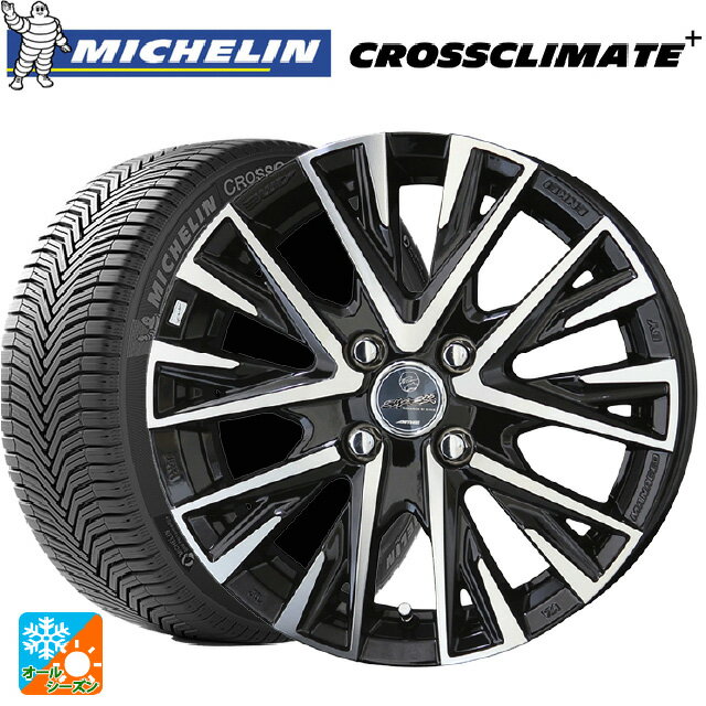 スズキ ハスラー(MR52/92S)用 165/70R14 85