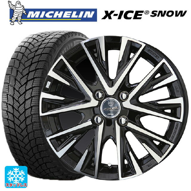 165/70R14 85T ミシュラン エックスアイス スノー 正規品 共豊 スマック レジーナ サファイアブラックポリッシュ 14-5J 国産車用 スタッドレスタイヤホイール4本セット