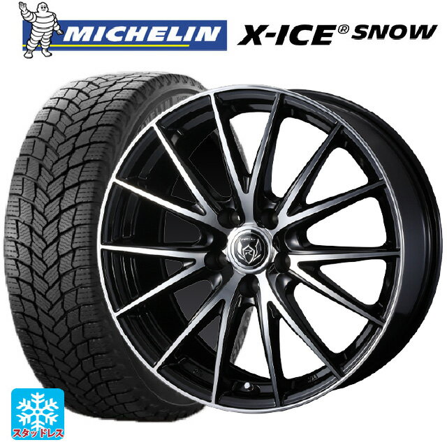 【6/22 20時〜 全品P5倍＆クーポン】205/55R16 94H XL ミシュラン エックスアイス スノー 正規品 ウェッズ ライツレー VS ブラックメタリックポリッシュ 16-6.5J 国産車用 スタッドレスタイヤホイール4本セット