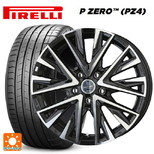 【6/22 20時〜 全品P5倍＆クーポン】245/40R18 97Y XL ピレリ P-ZERO (PZ4) 正規品 共豊 スマック レジーナ サファイアブラックポリッシュ 18-7.5J 国産車用 サマータイヤホイール4本セット
