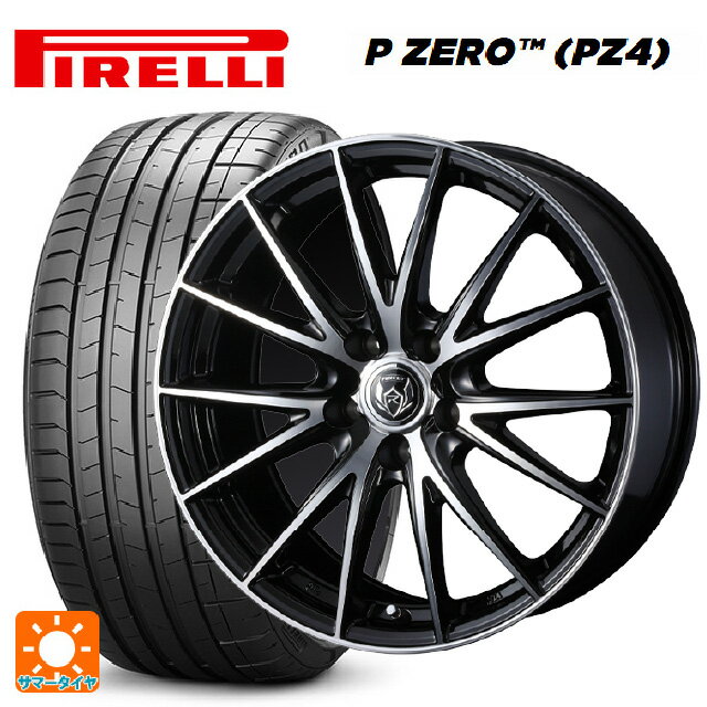 スバル レヴォーグ(VN系)用 225/45R18 95Y XL ピレリ P-ZERO (PZ4) 正規品 ライツレー VS ブラックメタリックポリッシュ 新品サマータイヤホイール 4本セット