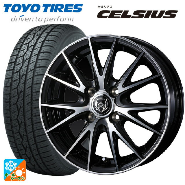 165/70R14 85T トーヨー セルシアス ウ