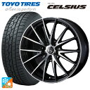 【7/19 20時〜 最大3万円OFFクーポン】トヨタ ヤリスクロス(10系)用 215/65R16 98H トーヨー セルシアス ライツレー VS ブラックメ...