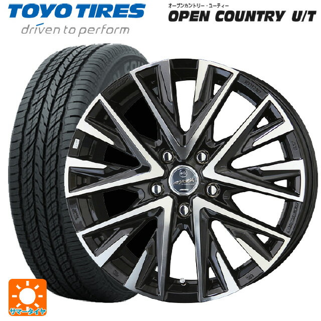 スバル クロストレック(5AA-GUE)用 225/60R17 99H トーヨー オープンカントリー UT 共豊 スマック レジーナ サファイアブラックポリッシュ 新品サマータイヤホイール 4本セット
