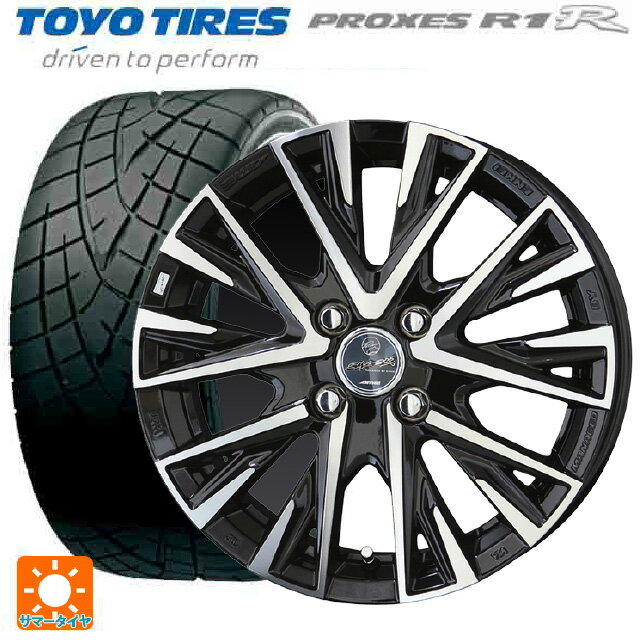 【6/11 1:59迄 全品ポイント5倍】165/50R15 73V トーヨー プロクセス R1R 共豊 スマック レジーナ サファイアブラックポリッシュ 15-4.5J 国産車用 サマータイヤホイール4本セット