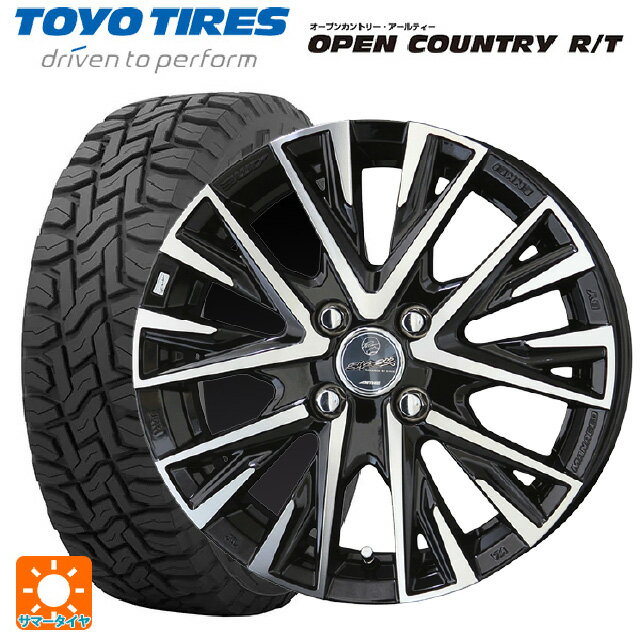 155/65R14 75Q トーヨー オープンカントリー RT ブラックレター 共豊 スマック レジーナ サファイアブラックポリッシュ 14-4.5J 国産車用 サマータイヤホイール4本セット