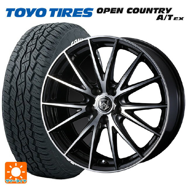 【5/9 20時〜 最大3万円OFFクーポン】235/60R18 103H トーヨー オープンカントリー A/T EX ホワイトレター ＃ ウェッズ ライツレー VS ブラックメタリックポリッシュ 18-7.5J 国産車用 サマータイヤホイール4本セット