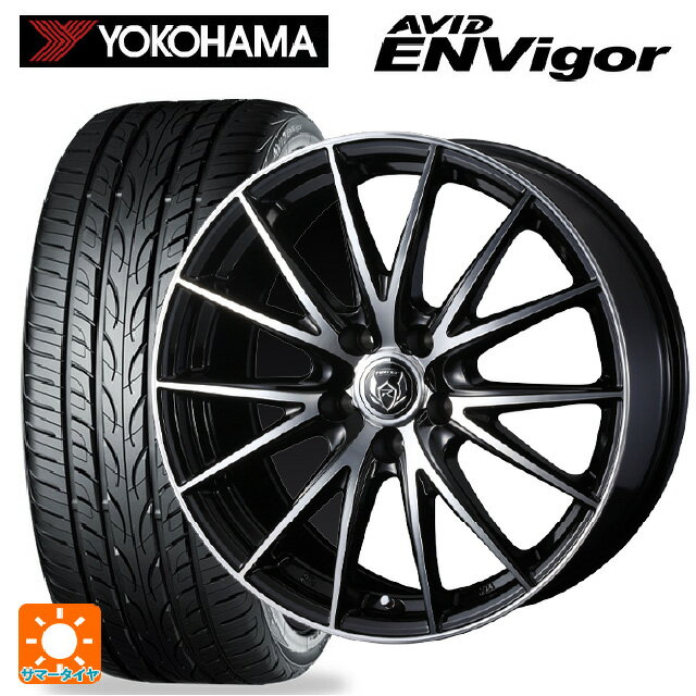 スバル レヴォーグ(VN系)用 245/40R18 97W ヨコハマ エービット エンビガー S321 ライツレー VS ブラックメタリックポリッシュ 新品サマータイヤホイール 4本セット