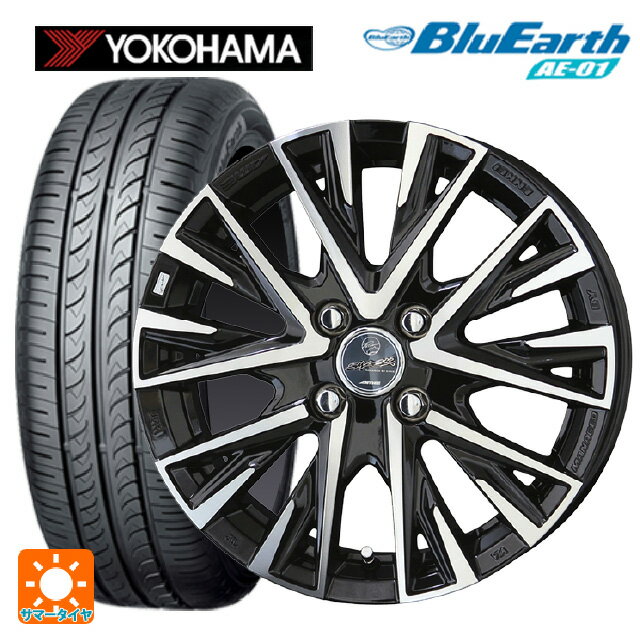 【6/22 20時〜 全品P5倍＆クーポン】145/80R13 75S ヨコハマ ブルーアース AE01 共豊 スマック レジーナ サファイアブラックポリッシュ 13-4J 国産車用 サマータイヤホイール4本セット