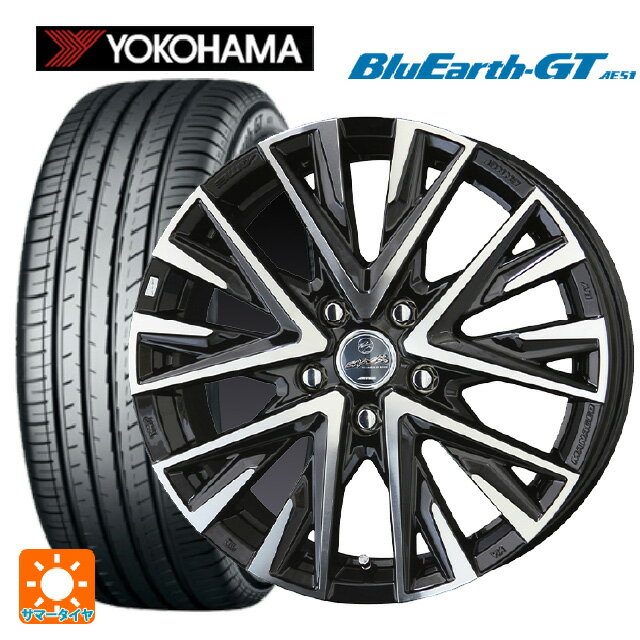 【最大3万円OFFクーポン 5/16 1:59迄】205/60R16 92V ヨコハマ ブルーアースGT AE51 共豊 スマック レジーナ サファイアブラックポリッシュ 16-6.5J 国産車用 サマータイヤホイール4本セット