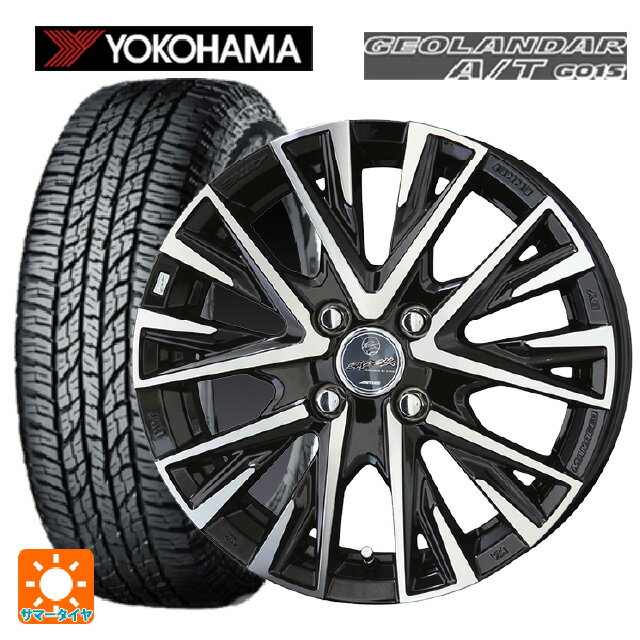 【6/15〜16限定 全品P5倍＆クーポン】165/55R15 75H ヨコハマ ジオランダー A/T G015 ブラックレター 正規品 共豊 スマック レジーナ サファイアブラックポリッシュ 15-4.5J 国産車用 サマータイヤホイール4本セット