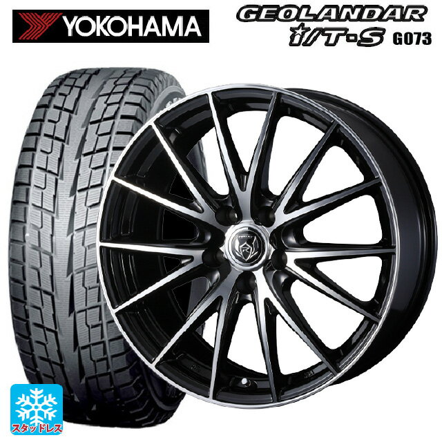 【6/22 20時〜 全品P5倍＆クーポン】215/65R16 98Q ヨコハマ ジオランダー ITS G073 正規品 ウェッズ ライツレー VS ブラックメタリックポリッシュ 16-6.5J 国産車用 スタッドレスタイヤホイール4本セット