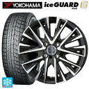 トヨタ アクア(PK11/PK10系)用 2024年製 175/70R14 84Q ヨコハマ アイスガード6(IG60) # 共豊 スマック レジーナ サファイアブラックポリッシュ 新品スタッドレスタイヤホイール 4本セット(2)