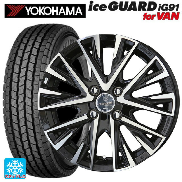トヨタ プロボックス(160系)用 175/80R14 99/98N ヨコハマ アイスガード IG91 for VAN 共豊 スマック レジーナ サファイアブラックポリッシュ 新品スタッドレスタイヤホイール 4本セット