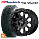 ミツオカ バディ()用 225/65R17 102T BFグッドリッチ トレイルテレーン T/A ホワイトレター # 正規品 ボトムガルシアクロノ セミグロスブラック 新品サマータイヤホイール 4本セット