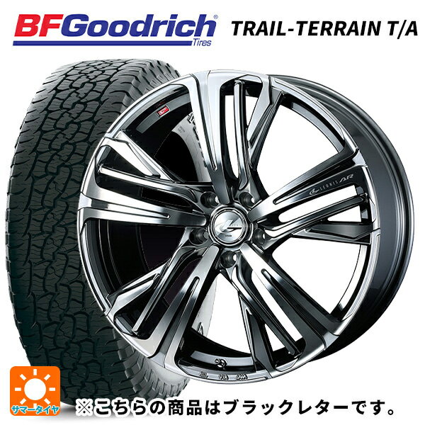 225/60R17 99H BFグッドリッチ トレイルテレーン T/A ブラックレター 正規品 ウェッズ レオニス AR BMCMC 17-7J 国産車用 サマータイヤホイール4本セット