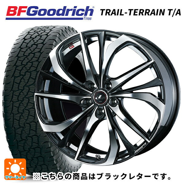 ミツビシ デリカD:5(3DA系)用 225/55R18 102H XL BFグッドリッチ トレイルテレーン T/A ブラックレター 正規品 ウェッズ レオニス TE PBMC 新品サマータイヤホイール 4本セット