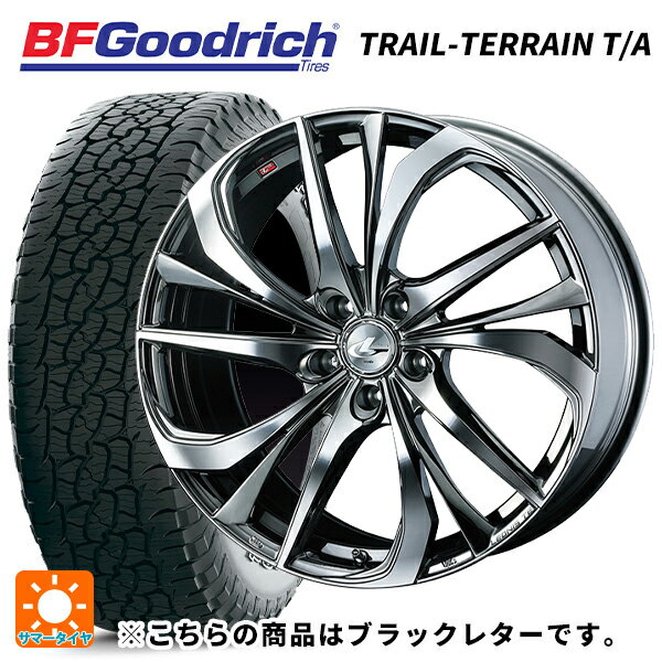 【最大3万円OFFクーポン 5/16 1:59迄】225/60R17 99H BFグッドリッチ トレイルテレーン T/A ブラックレター 正規品 ウェッズ レオニス TE BMCMC 17-7J 国産車用 サマータイヤホイール4本セット