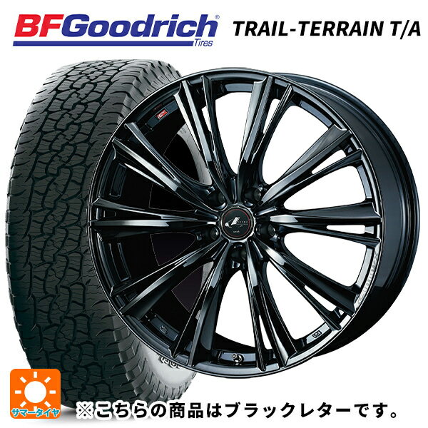 ホンダ ZR-V(RZ4)用 225/60R17 99H BFグッドリッチ トレイルテレーン T/A ブラックレター 正規品 ウェッズ レオニス WX BMC1 新品サマータイヤホイール 4本セット