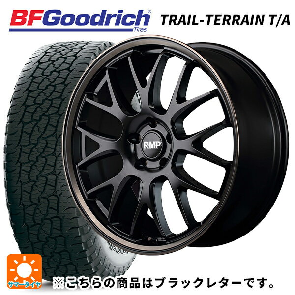 ホンダ ZR-V(RZ4)用 225/55R18 102H XL BFグッドリッチ トレイルテレーン T/A ブラックレター 正規品 RMP 820F セミグロスブラック/ブロンズクリア 新品サマータイヤホイール 4本セット