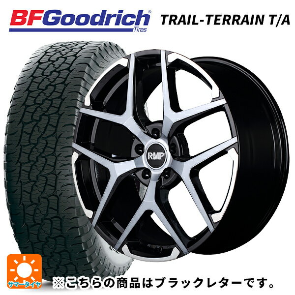 ホンダ ZR-V(RZ4)用 225/55R18 102H XL BFグッドリッチ トレイルテレーン T/A ブラックレター 正規品 RMP 025FX ブラックポリッシュ/ハイブリッドクリア/シルバー 新品サマータイヤホイール 4本セット