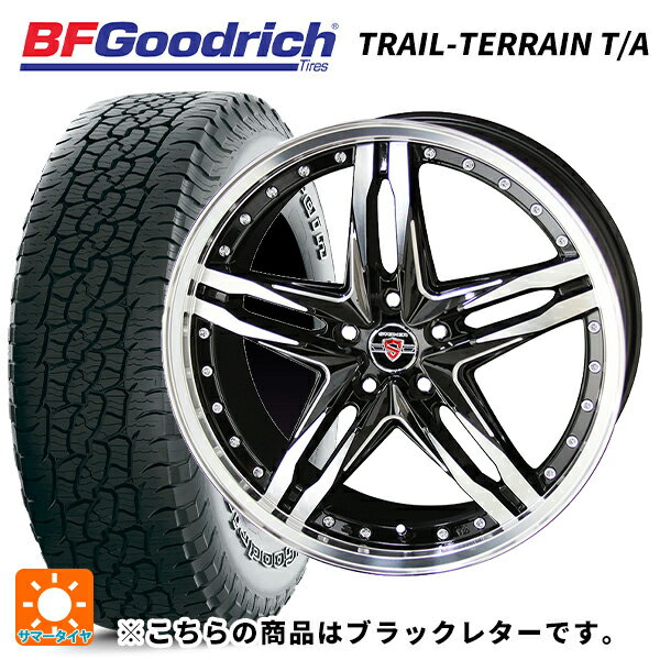 ホンダ ZR-V(RZ4)用 225/55R18 102H XL BFグッドリッチ トレイルテレーン T/A ブラックレター 正規品 シュタイナー LSV ブラックポリッシュ 新品サマータイヤホイール 4本セット