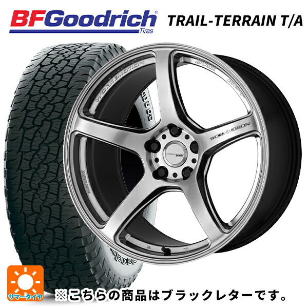 ホンダ ZR-V(RZ4)用 225/55R18 102H XL BFグッドリッチ トレイルテレーン T/A ブラックレター 正規品 ワーク エモーション T5R GSL 新品サマータイヤホイール 4本セット