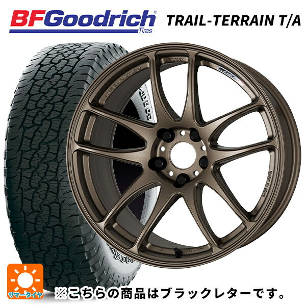 ホンダ ZR-V(RZ4)用 215/60R17 96H BFグッドリッチ トレイルテレーン T/A ブラックレター 正規品 エモーション CR極 AHG 新品サマータイヤホイール 4本セット