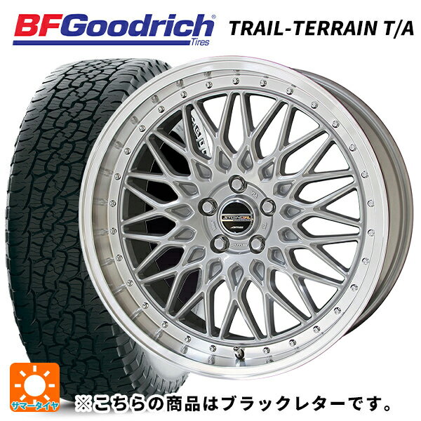 ホンダ ZR-V(RZ4)用 225/55R18 102H XL BFグッドリッチ トレイルテレーン T/A ブラックレター 正規品 シュタイナー FTX サテンシルバー×リムポリッシュ 新品サマータイヤホイール 4本セット