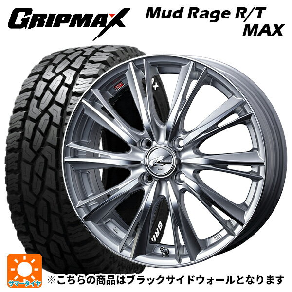 【最大3万円OFFクーポン 5/16 1:59迄】165/65R14 79S グリップマックス マッドレイジ RTマックス ブラックレター ウェッズ レオニス WX HSMC 14-5.5J 国産車用 サマータイヤホイール4本セット