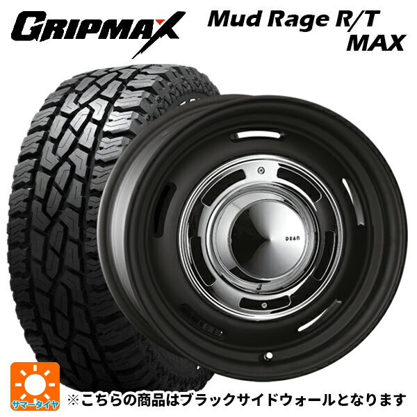 155/65R14 75Q グリップマックス マッドレイジ RTマックス ブラックレター クリムソン ディーン クロスカントリー マットブラック 14-4.5J 国産車用 サマータイヤホイール4本セット