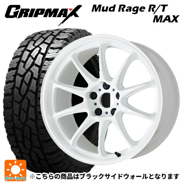 スズキ ハスラー(MR52/92S)用 165/65R15 81Q グリップマックス マッドレイジ RTマックス ブラックレター エモーション ZR10 AZW 新品サマータイヤホイール 4本セット