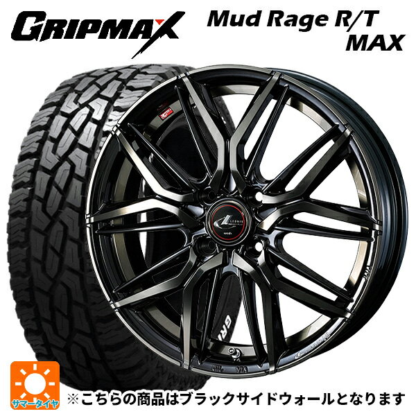 【最大3万円OFFクーポン 5/16 1:59迄】165/65R14 79S グリップマックス マッドレイジ RTマックス ブラックレター ウェッズ レオニス LM PBMC/TI 14-5.5J 国産車用 サマータイヤホイール4本セット