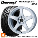 【検索ワード】　タイヤホイール4本セット アルミホイール 国産車 A3WQ87NUホイールサイズ 備　考 16×6.5 +50 4/100 16インチ 6.5J 4穴 PCD100 エンケイ エンケー モータースポーツ レース 小西タイヤ 商品情報 タイヤ GRIPMAX MUD Rage R/T MAX(RBL)（グリップマックス マッドレイジ RTマックス ブラックレター） タイヤサイズ 175/60R16 82Q ホイール ENKEI PERFORMANCE LINE PF05（エンケイ パフォーマンスライン PF05） ホイールカラー Wホワイト ホイールサイズ 16×6.5 +50 4/100 ホイールサイズの選定について ご注文時にご入力いただいた車種情報をもとにホイールサイズを選定してお送りします。 ホイールサイズのご指定がある場合は、ご注文時に備考欄にご入力ください。 お車に適合しない場合は、別途ご連絡いたします。