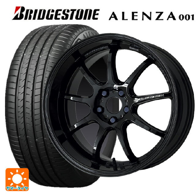 2024年製 225/55R17 97W ブリヂストン アレンザ001 正規品 # ワーク エモーション D9R BLK 17-7J 国産車用 サマータイヤホイール4本セット