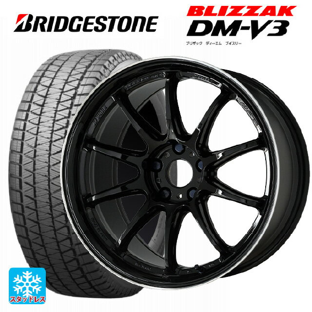 ホンダ ZR-V(RZ4)用 225/55R18 98Q ブリヂストン ブリザック DM-V3 # 正規品 エモーション ZR10 BLKLC 新品スタッドレスタイヤホイール 4本セット