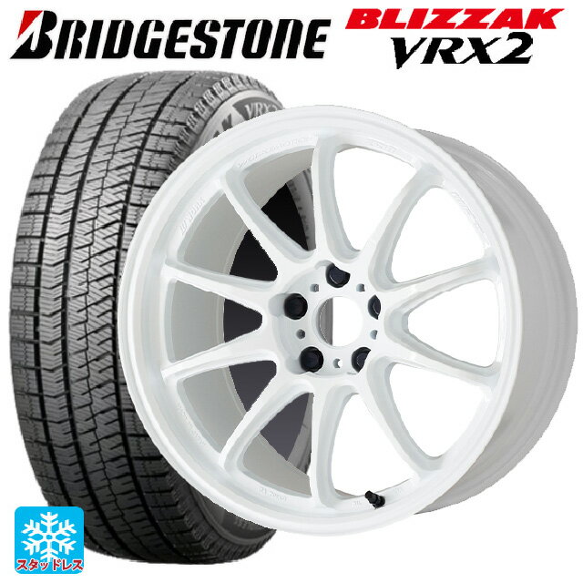 【6/11 1:59迄 全品ポイント5倍】225/45R18 91Q ブリヂストン ブリザック VRX2 正規品 ワーク エモーション ZR10 AZW 18-7.5J 国産車用 スタッドレスタイヤホイール4本セット