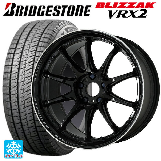 【6/22 20時〜 全品P5倍＆クーポン】225/65R17 102Q ブリヂストン ブリザック VRX2 正規品 ワーク エモーション ZR10 BLKLC 17-7J 国産車用 スタッドレスタイヤホイール4本セット