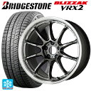 【5/9 20時〜 最大3万円OFFクーポン】185/65R15 88Q ブリヂストン ブリザック VRX2 正規品 ワーク エモーション ZR10 GTKRC 15-6J 国産車用 スタッドレスタイヤホイール4本セット