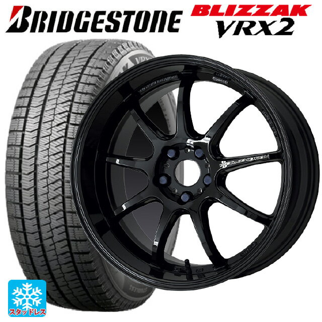 【6/15〜16限定 全品P5倍＆クーポン】225/55R18 98Q ブリヂストン ブリザック VRX2 正規品 ワーク エモーション D9R BLK 18-7.5J 国産車用 スタッドレスタイヤホイール4本セット
