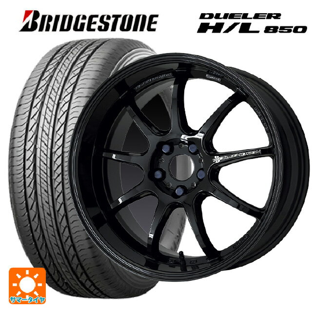 ホンダ ZR-V(RZ4)用 225/60R17 99H ブリヂストン デューラー HL850 正規品 # エモーション D9R BLK 新品サマータイヤホイール 4本セット