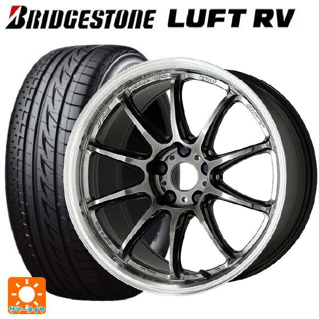 スバル レヴォーグ(VN系)用 2024年製 225/45R18 95W XL ブリヂストン ルフトRV(日本製) 正規品 # エモーション ZR10 GTKRC 新品サマータイヤホイール 4本セット