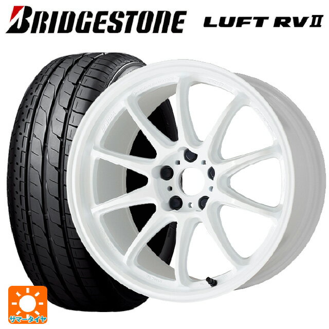 ホンダ ZR-V(RZ4)用 225/55R18 98V ブリヂストン ルフトRV2(日本製) 正規品 # ワーク エモーション ZR10 AZW 新品サマータイヤホイール 4本セット