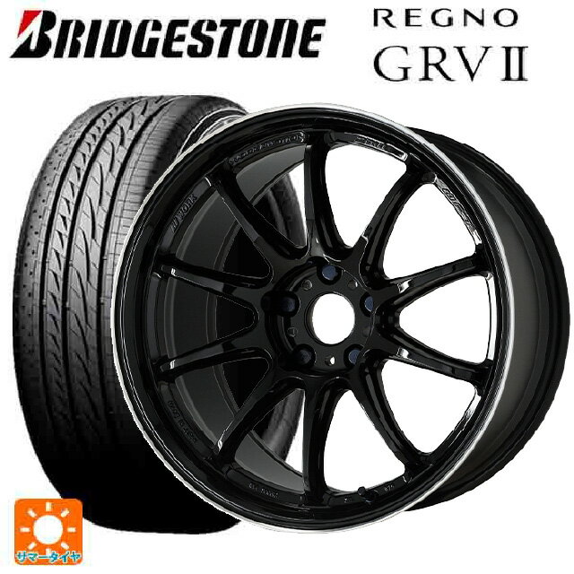 ホンダ ZR-V(RZ4)用 225/55R18 98V ブリヂストン レグノ GRV2 正規品 エモーション ZR10 BLKLC 新品サマータイヤホイール 4本セット