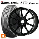 【6/15〜16限定 全品P5倍&クーポン】マツダ CX-80(KL5/KL3系)用 2025年製 235/55R19 101V ブリヂストン アレンザLX100 正規品 # ワーク エモーション ZR10 BLKLC 新品サマータイヤホイール 4本セット(2)