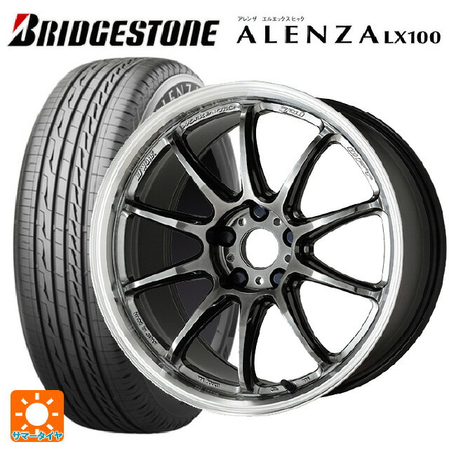 【最大3万円OFFクーポン 5/16 1:59迄】2022年製 215/60R17 96H ブリヂストン アレンザLX100 正規品 # ワーク エモーション ZR10 GTKRC 17-7J 国産車用 サマータイヤホイール4本セット