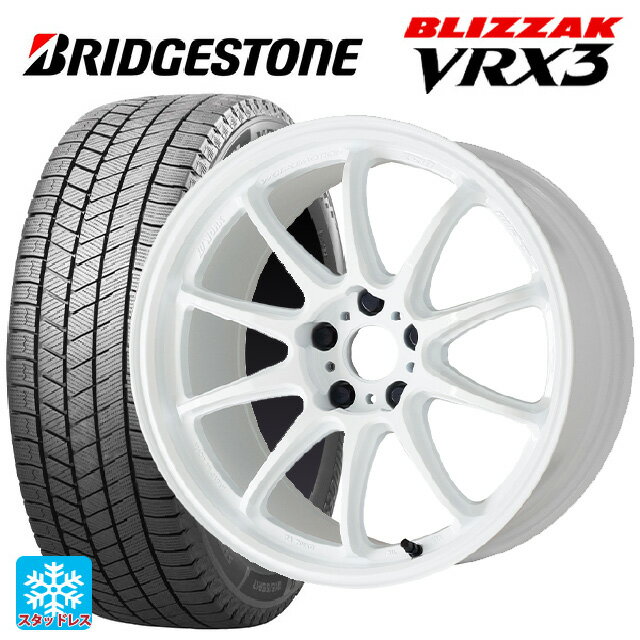 【5/20限定 最大3万円OFFクーポン】195/55R15 85Q ブリヂストン ブリザック VRX3 正規品 ワーク エモーション ZR10 AZW 15-6J 国産車用 スタッドレスタイヤホイール4本セット