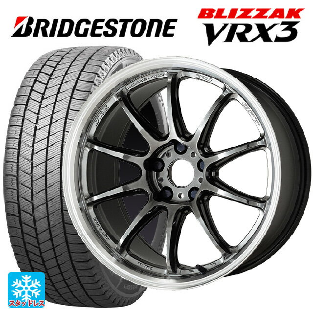 【6/11 1:59迄 全品ポイント5倍】245/45R19 98Q ブリヂストン ブリザック VRX3 正規品 ワーク エモーション ZR10 GTKRC 19-8.5J 国産車用 スタッドレスタイヤホイール4本セット