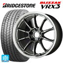 245/45R19 98Q ブリヂストン ブリザック VRX3 正規品 ワーク エモーション ZR10 GTKRC 19-8.5J 国産車用 スタッドレスタイヤホイール4本セット